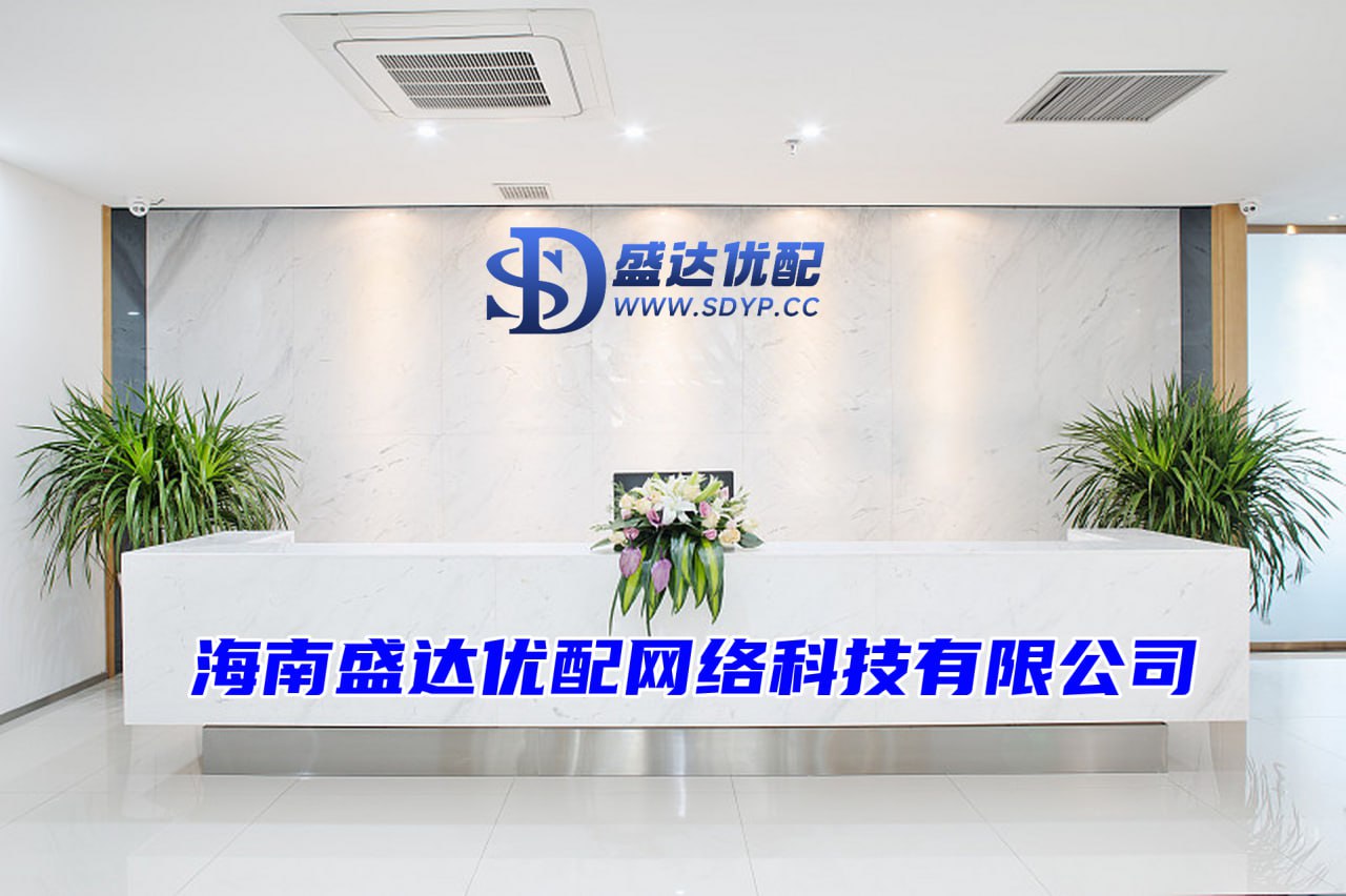 鼎合网配资-专业配资开户-最新配资平台-股票配资第一门户